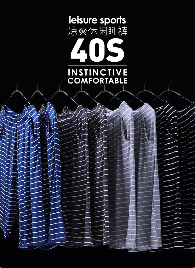 Шорты и шорты летних мужских брюк и шорты повседневного (1) .jpg