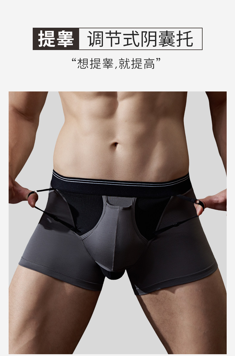 Тест на подъемную вену в патентной спермех