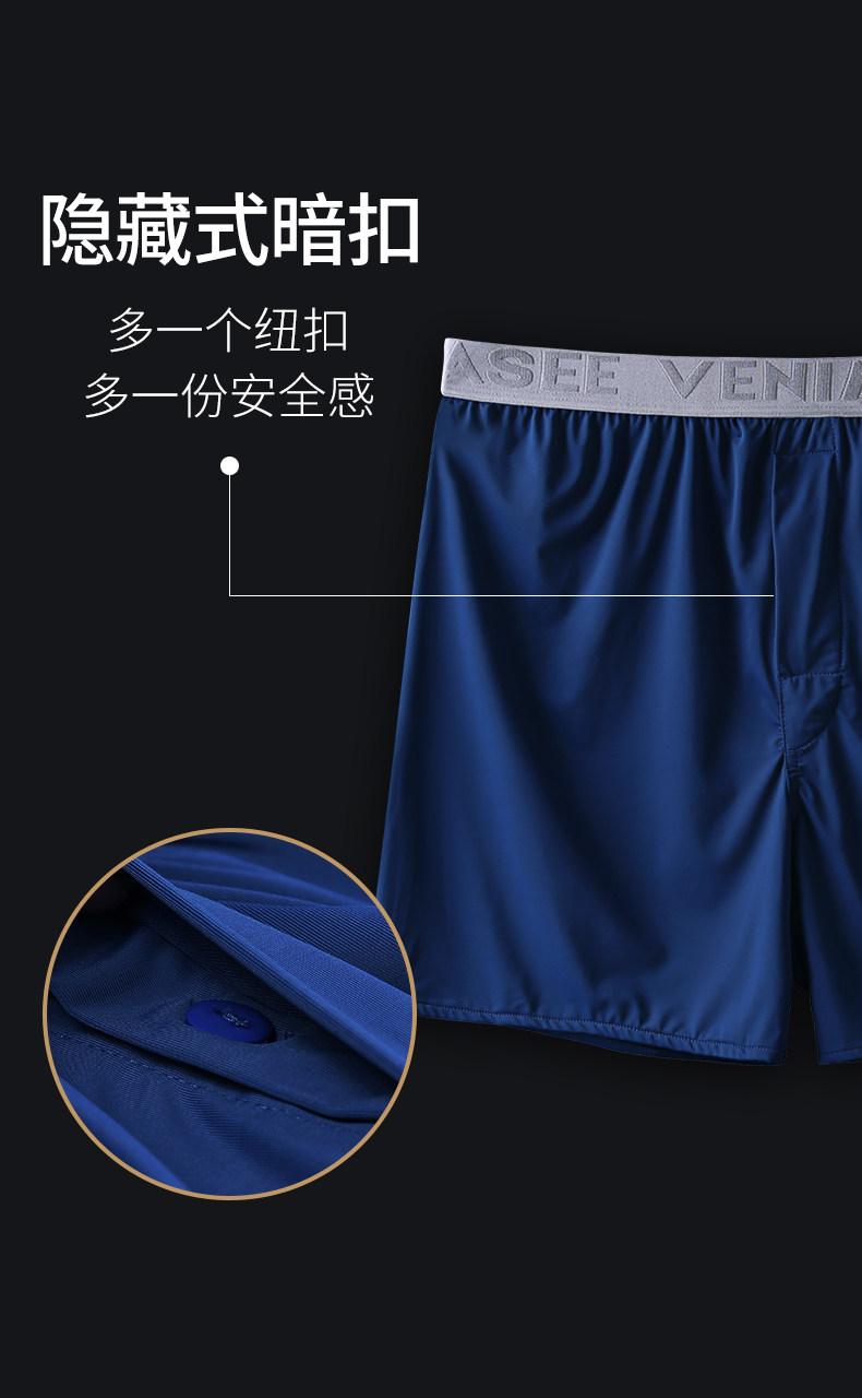 B Бессветные и удобные большие шорты Домашние шорты больших размеров (1) .jpg