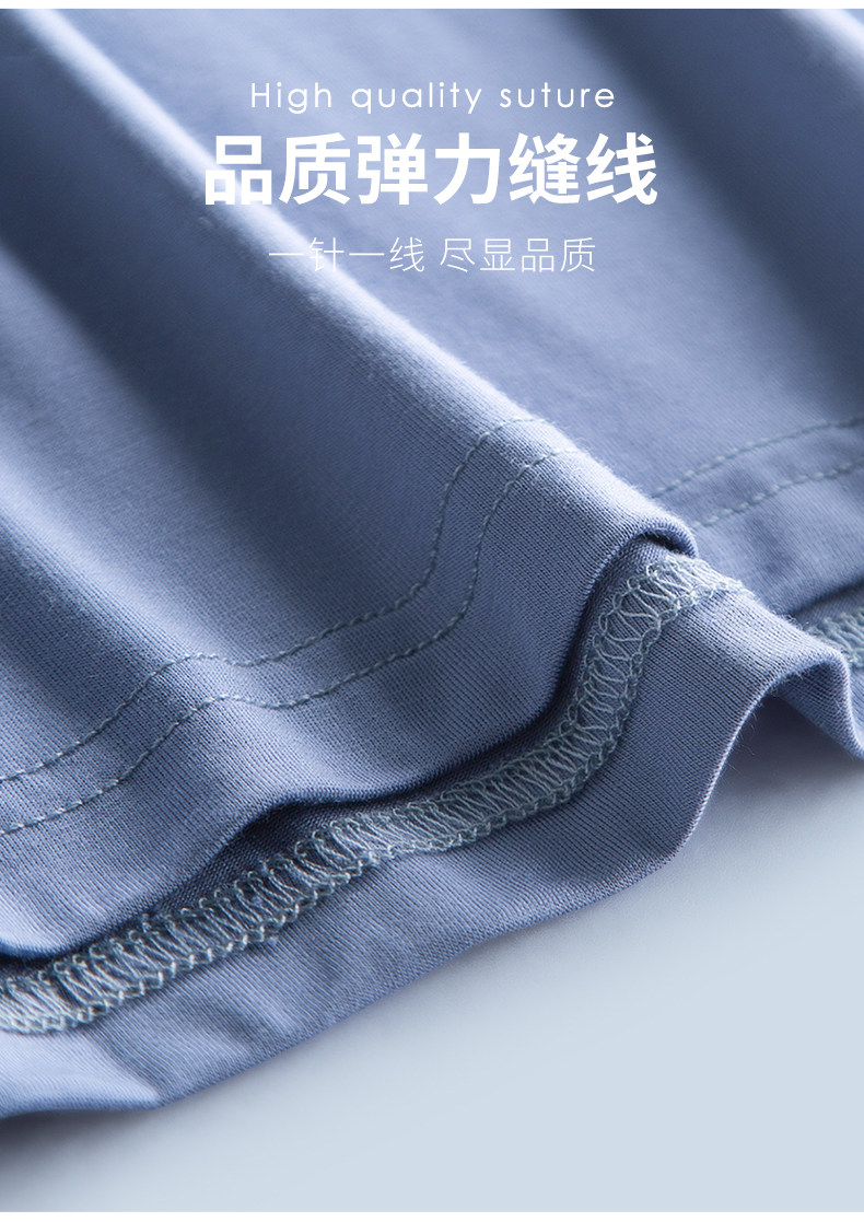 B Слушанная одежда для дома на открытом воздухе (4) .jpg.