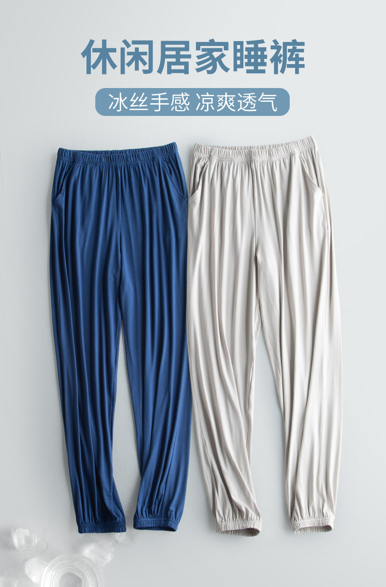 Дворцовый мужской летний летний бинг -сиджу родителей родителей.