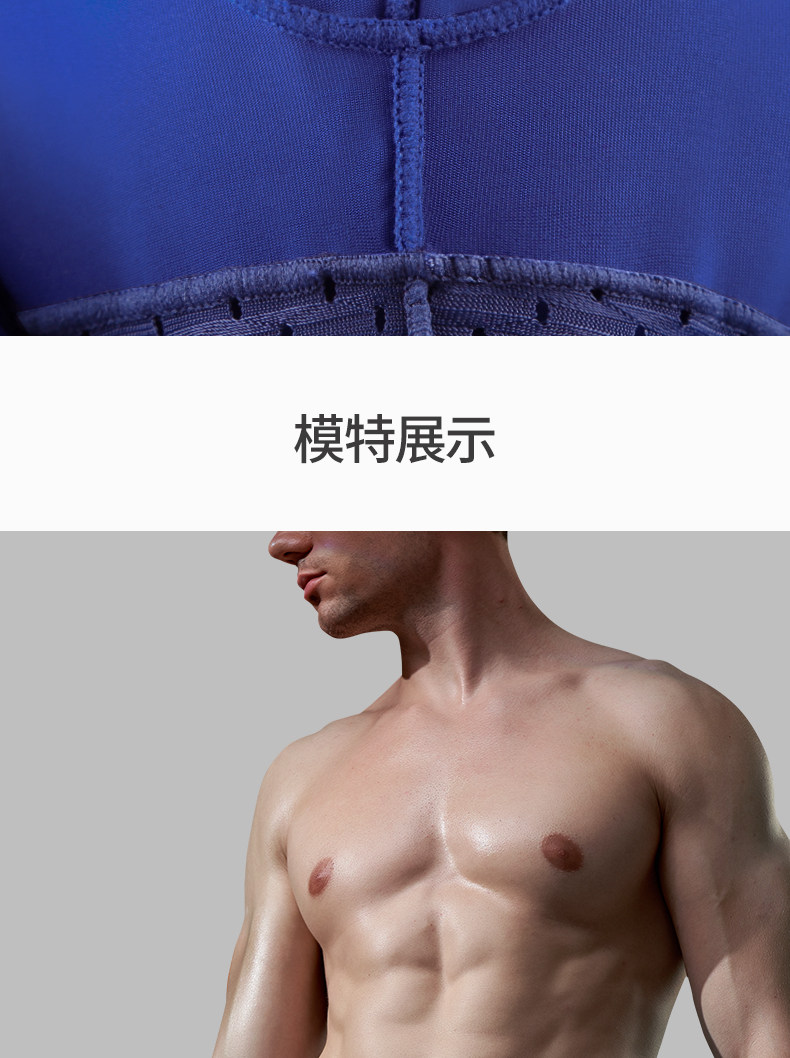 B Мошонка слишком длинная, раскололась и втягивает винтовку, дышащее лето (3) .jpg