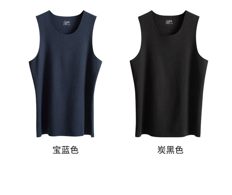 B нижнее белье для года рыжих волос в рыжих волосах, в базовом топе (5) .jpg