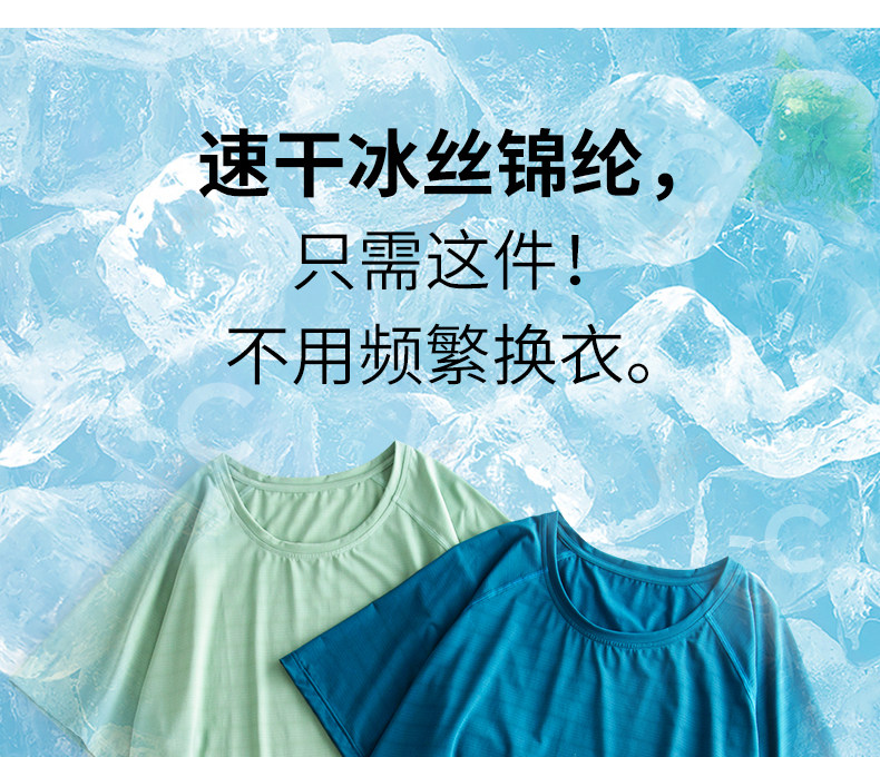 Аромат Minn】 2022 Новая тонкая модель Silk Silk Silk для мужчин (6) .jpg