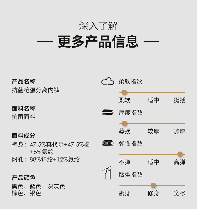 Пуля оружия Ранняя вена отделена от сексуального нижнего белья (8) .jpg