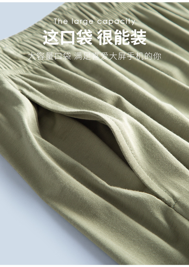 B Слушанная одежда домашнего размера для дома для открытия (6) .jpg