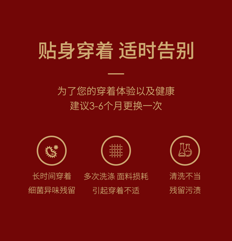 B 加大码结婚礼物虎年一条装短裤头 (6).jpg