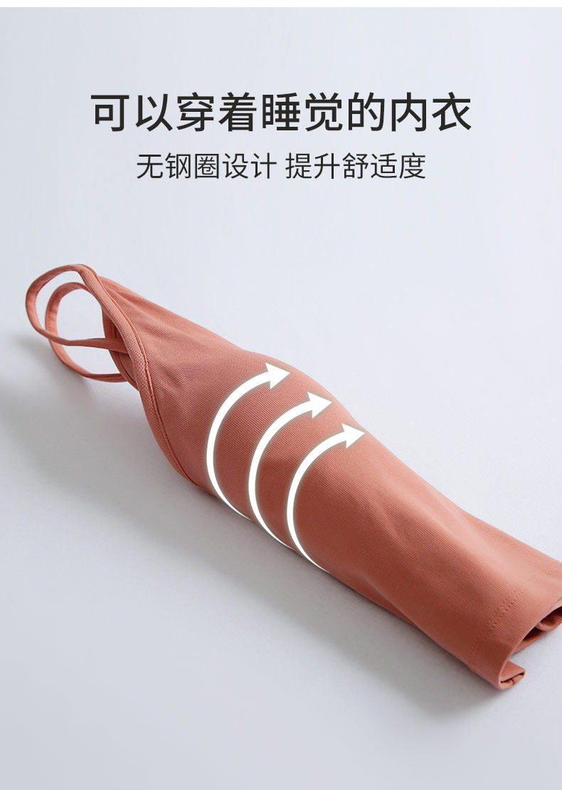 U -обработанное нижнее белье -все -in -жилетная хлопчатобумажная полоса (5) .jpg