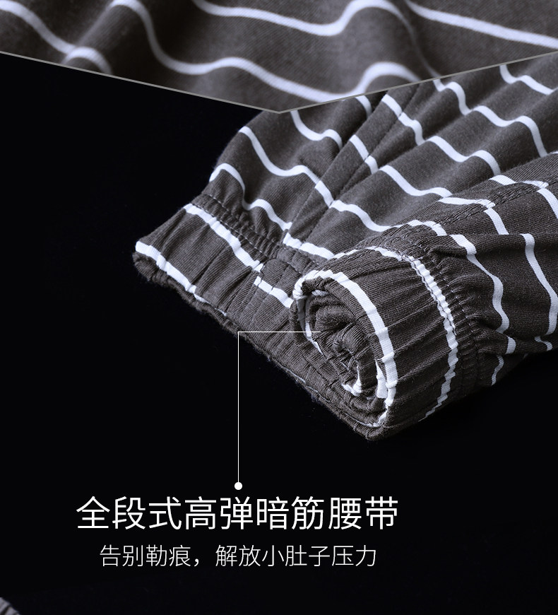 Шорты и шорты летних мужских брюк и шорты повседневного (5) .jpg