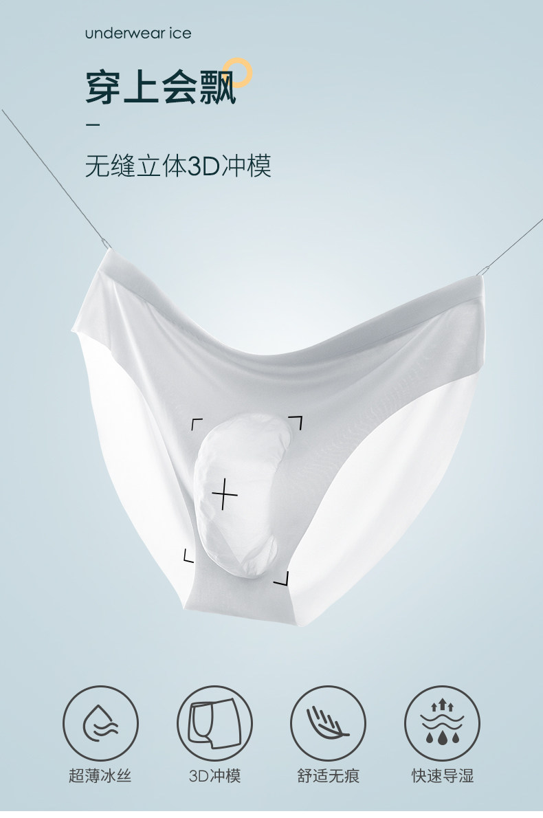 A 3 Bring Bingshi's Bingshi Bingshi No Trace Brooli Boys прорыв (1) .jpg