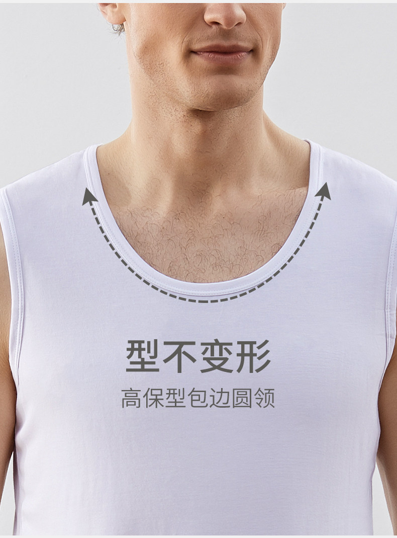 Летняя пижама мужской максимальный модальный жилет старика (7) .jpg