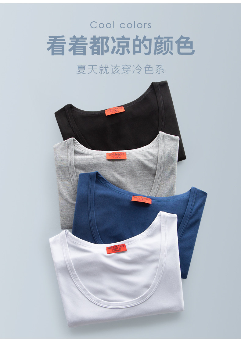 B Ледяной шелк без следа среднего возраста.