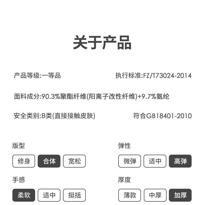 De Vetea теплый топ мужской плюс бархатная тонкая нижняя рубашка (4) .jpg