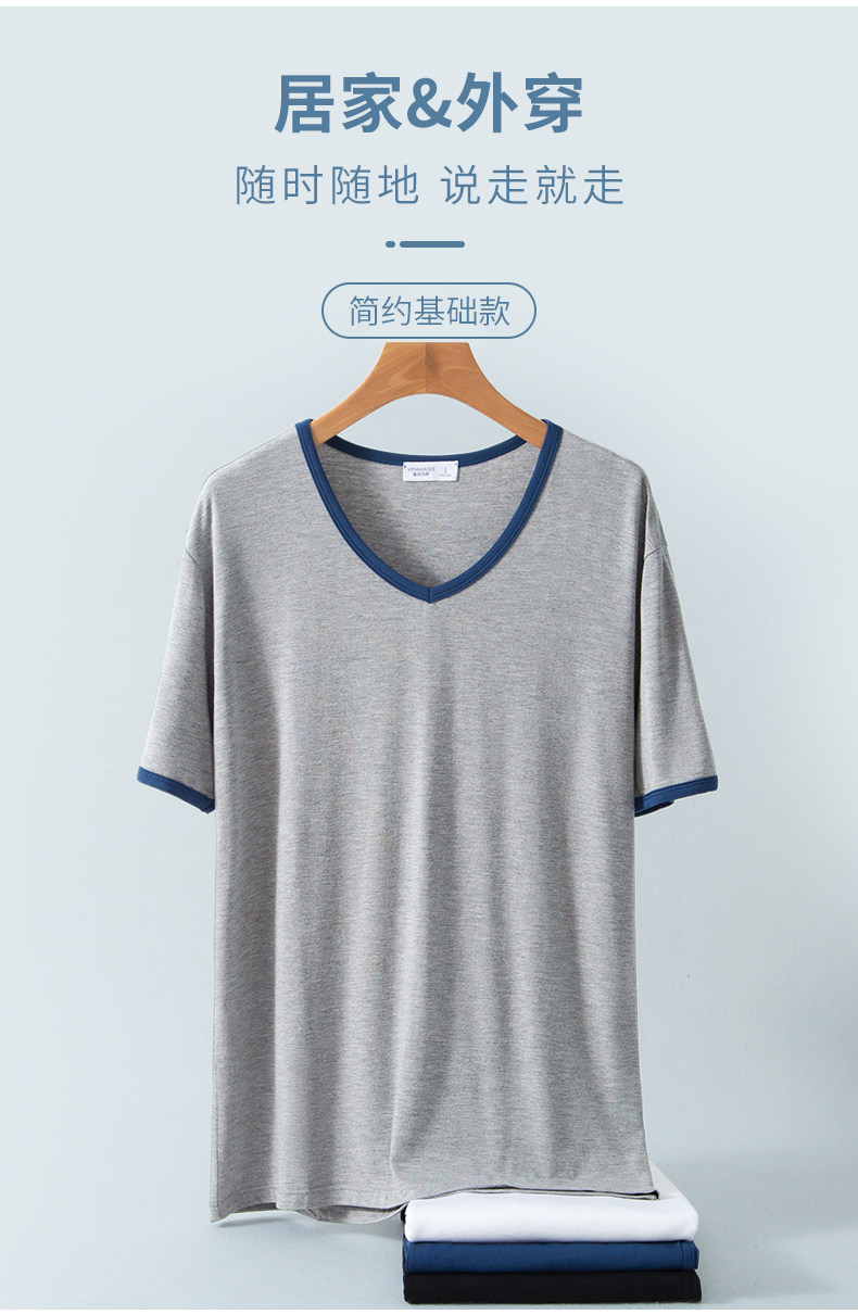 Лето 2021 г. Новые пижамы мужской мужской большой сингл сингл (6) .jpg