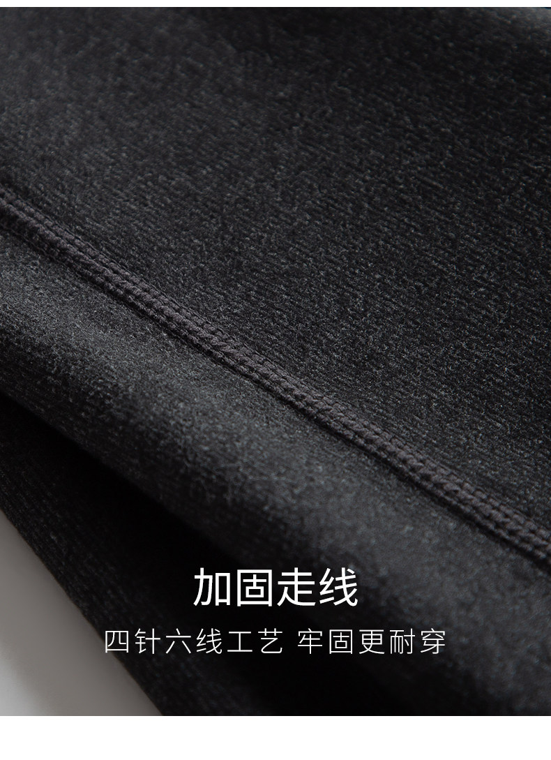 B, отопление и холодная рубашка для нижней части, носить осень и зима (6) .jpg