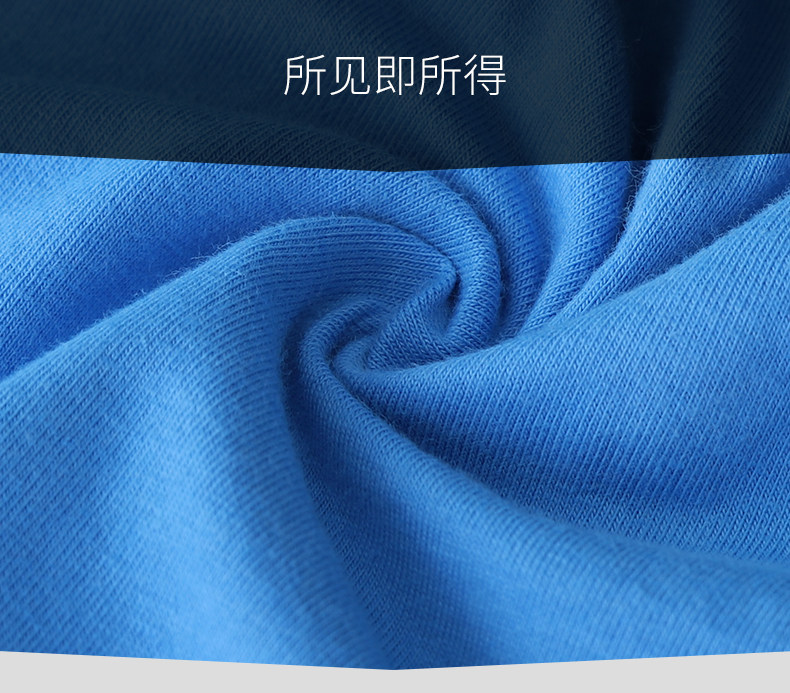 B Sacra Bag Знаменитая эротическая песня Zhangye Cotton Flat Blouns (6) .jpg