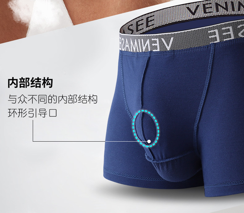 Мужские штаны Pure Cottan Scroton Scroton Shot Together (9) .jpg