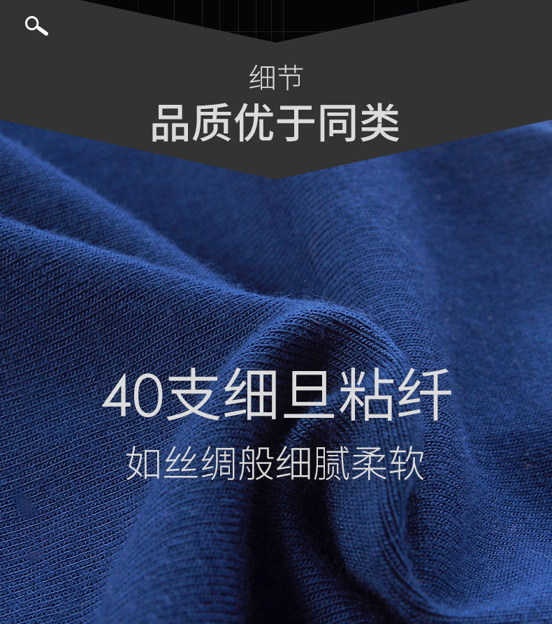 2 шт., модальные трусы мужского нижнего белья (4).jpg