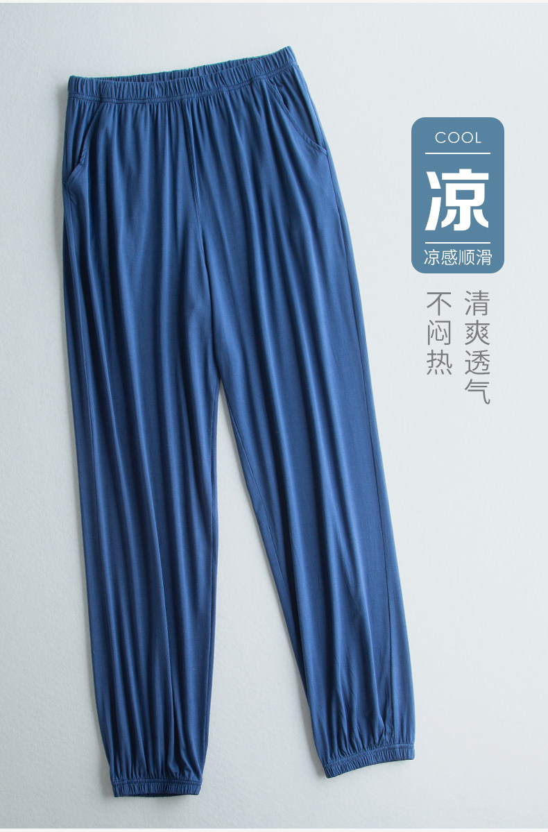 B Домашние брюки большого размера можно носить за пределами комаров против кондиционирующих штанов (1) .jpg