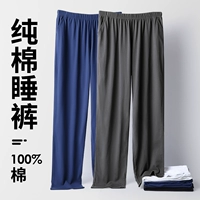 Deep Grey+Treasure Blue