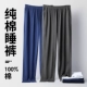 Deep Grey+Treasure Blue