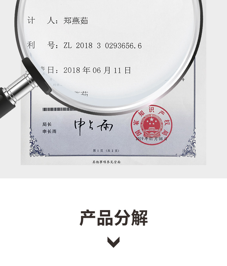 Тест на подъемную вену в патентной спермех