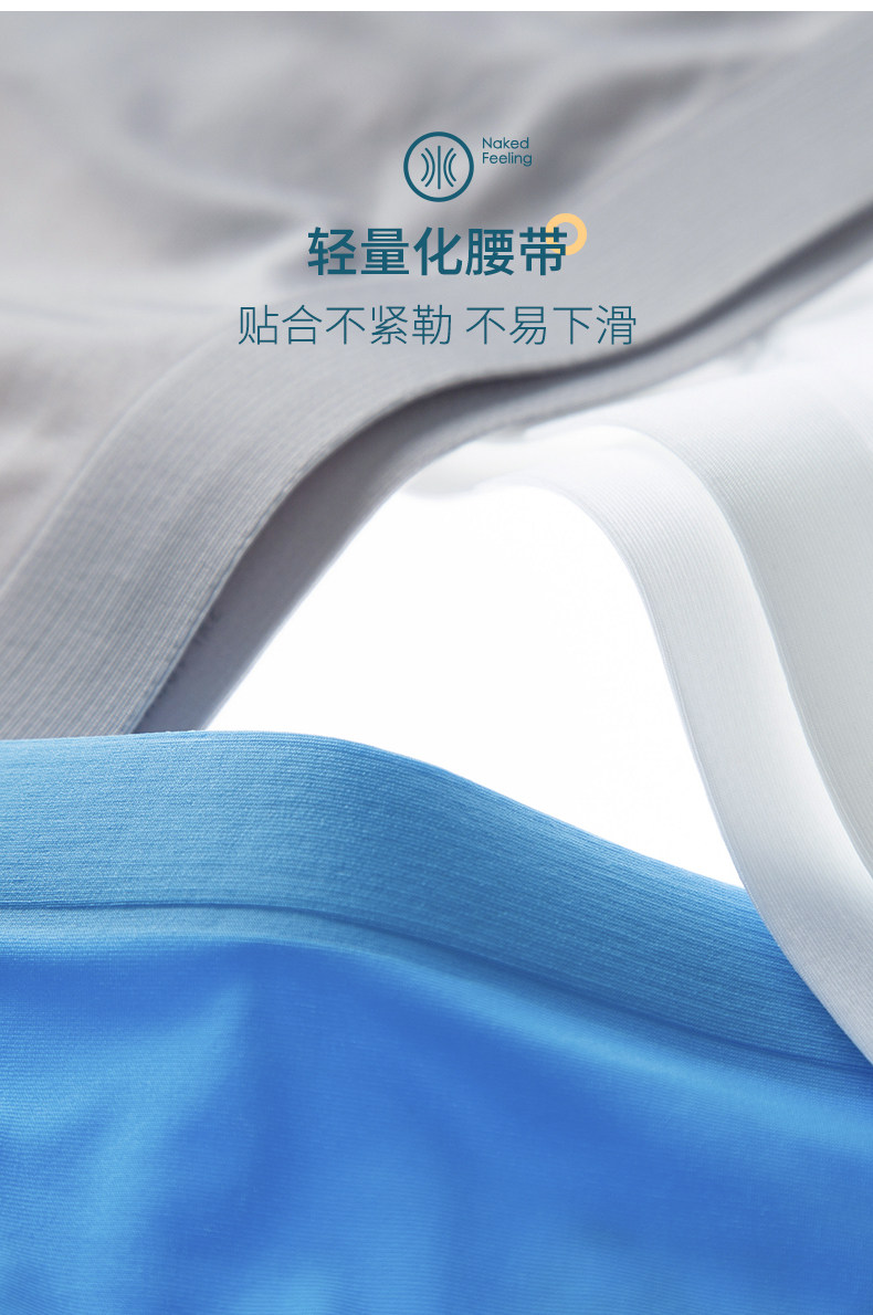 B Летняя ультра -тренда персонализированная прозрачная жидкие брюки (3) .jpg