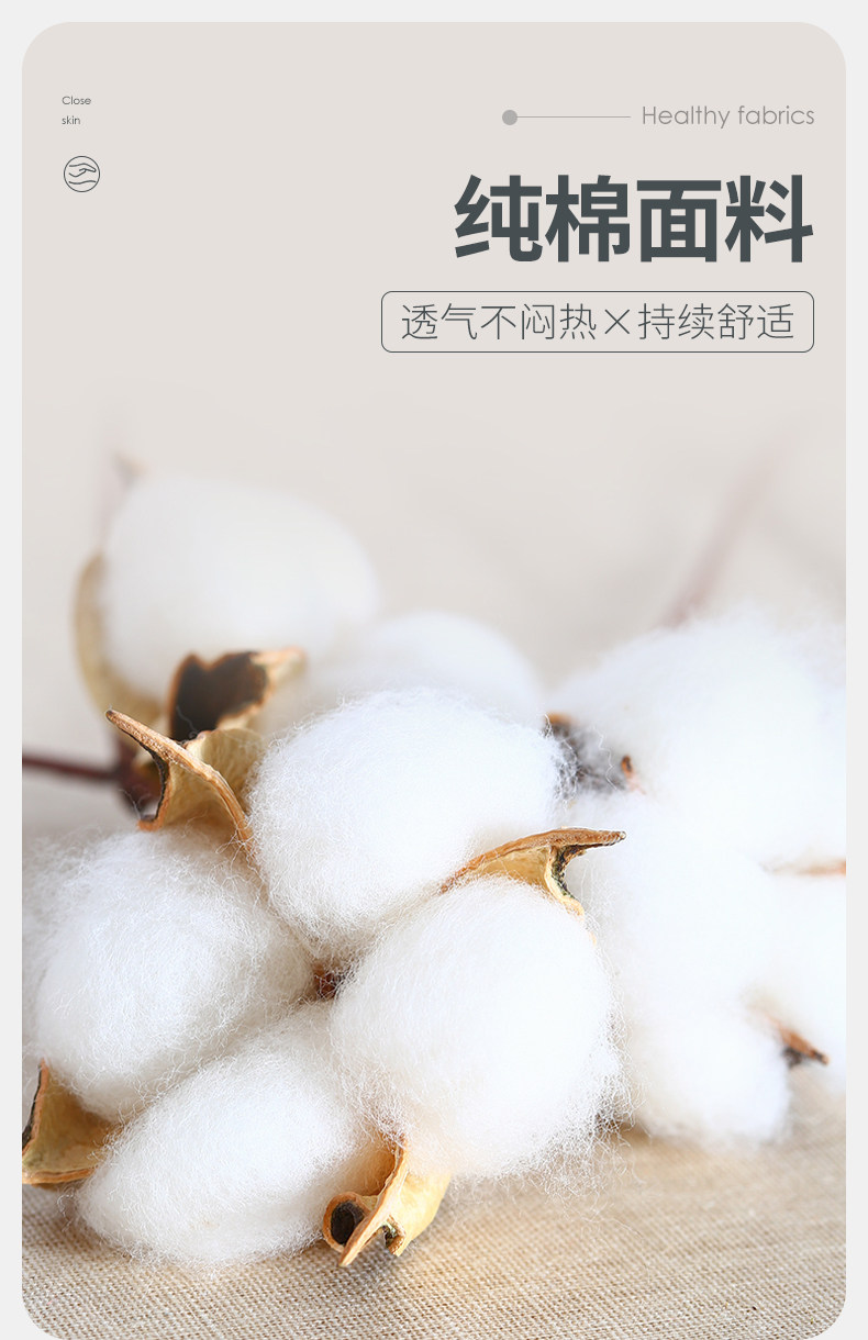 A 3件内裤男夏纯棉宽松阿罗裤平角裤 (2).jpg