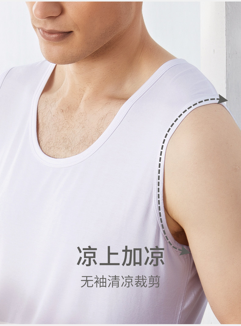 B Home Service Thin Leisure Middle -Traved Home Service (1) .jpg