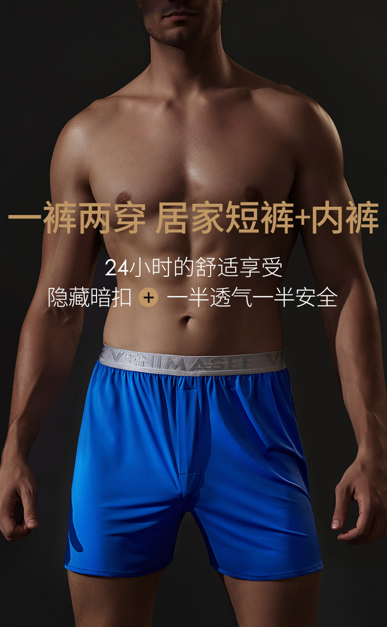 Анайны с пижамными штанами.