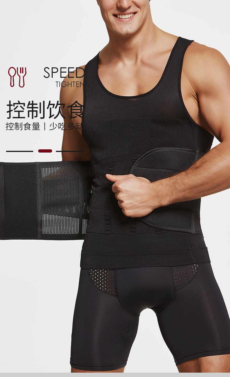 Beam Belly с тонким животом живота живота Artifact Beam Beam Man (8) .jpg