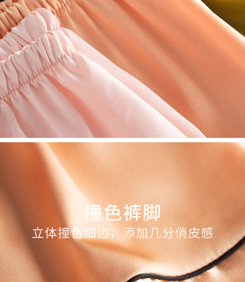 B ультратонкие домашние шорты из искусственного шелка, которые можно носить поверх домашних брюк (2).jpg