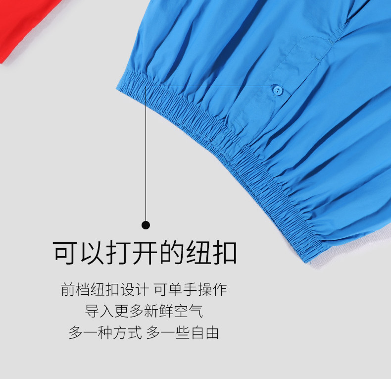 3-пак-брюки мужчин из чистого хлопкового белья для боксера (8) .jpg