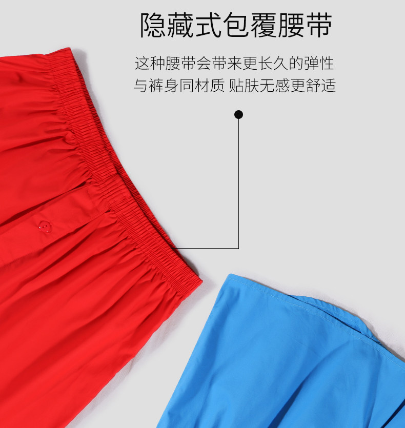 3-упаковочное ARO Pants Men's Pure Cotton Loose Boxer Boxer Boxer (7) .jpg