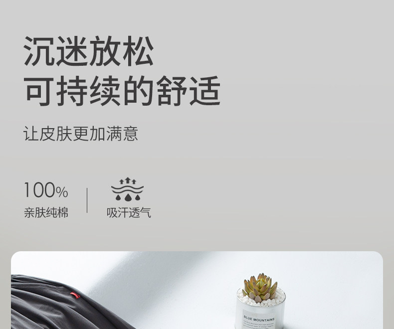 2 куска чистой хлопковой пижамы.