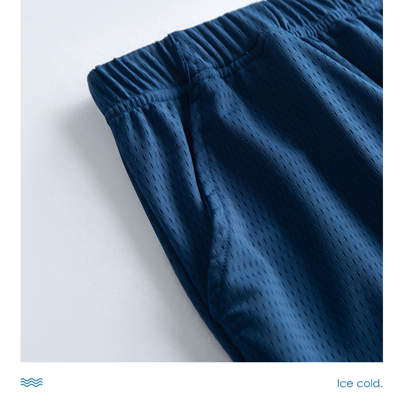 B Ультра -тонкие шелковые рыхлые брюки и удобрения. Увеличение брюк (5) .jpg