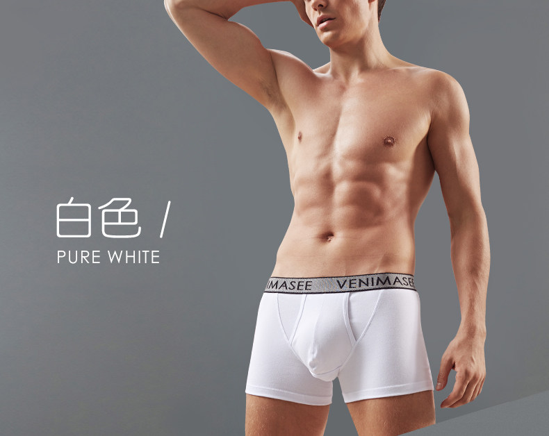 B Мужской пулевой кабель отделенных внутривенных яичек с истощением (7) .jpg