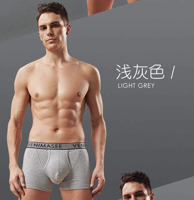 B Мужской пулевой кабель отделенных внутривенных яичек с истощением (8) .jpg