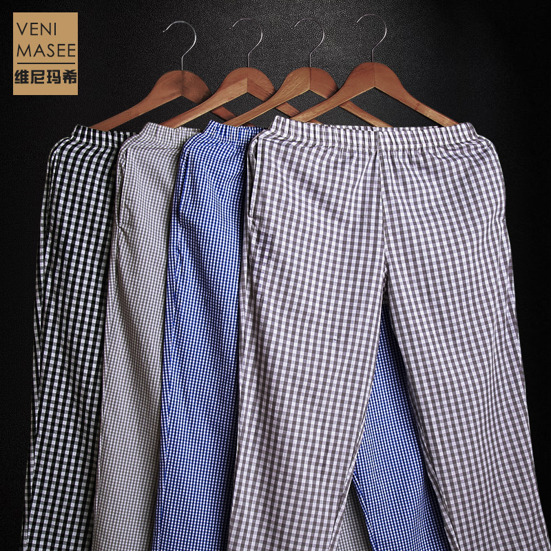 Men's Home Pants Summer Thin Cotton Loose Large Size Casual Pure Cotton Sleep Pants Men's Long Pants Air Conditioning Pants