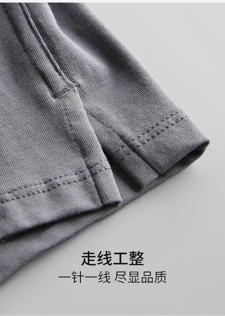 B 中老年爸爸大码阿罗裤大裤衩短裤 (5).jpg