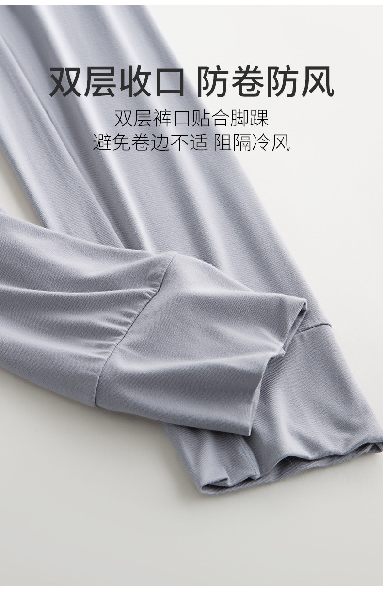 B нижние брюки пружинный осенний тип пистолета