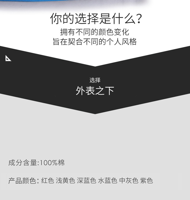 B Модный сплошной цвет молодежные брюки для боксеров дома пижамы (1) .jpg