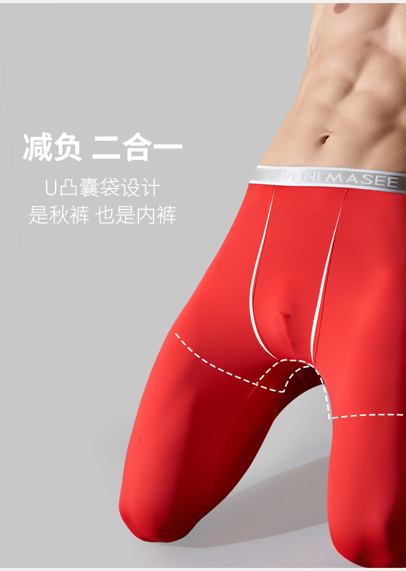 B Тонкие глянцевые дны с плотно упругими ультратонкими шелковистыми шелковистыми подкладными штаны (2) .jpg