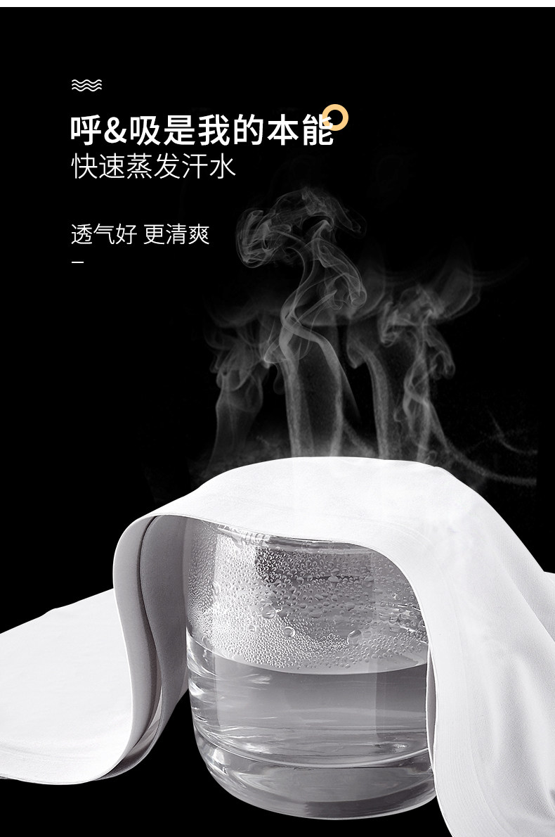 3 мужских нижнего белья из ледяного шелка, летние тонкие боксеры, ледяной шелк (7).jpg