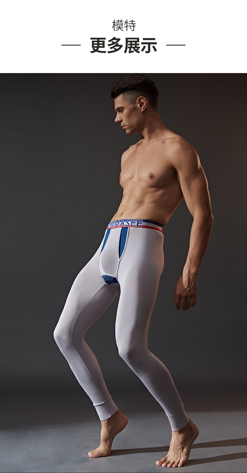 B Под линией линии одиночные брюки для наследия брюки мошонки (5) .jpg