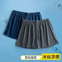 Deep Grey+Treasure Blue