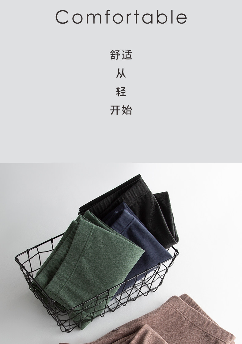 Новые мужские кальсоны, тонкие бархатные теплые брюки плюс бархат и утолщение (8).jpg