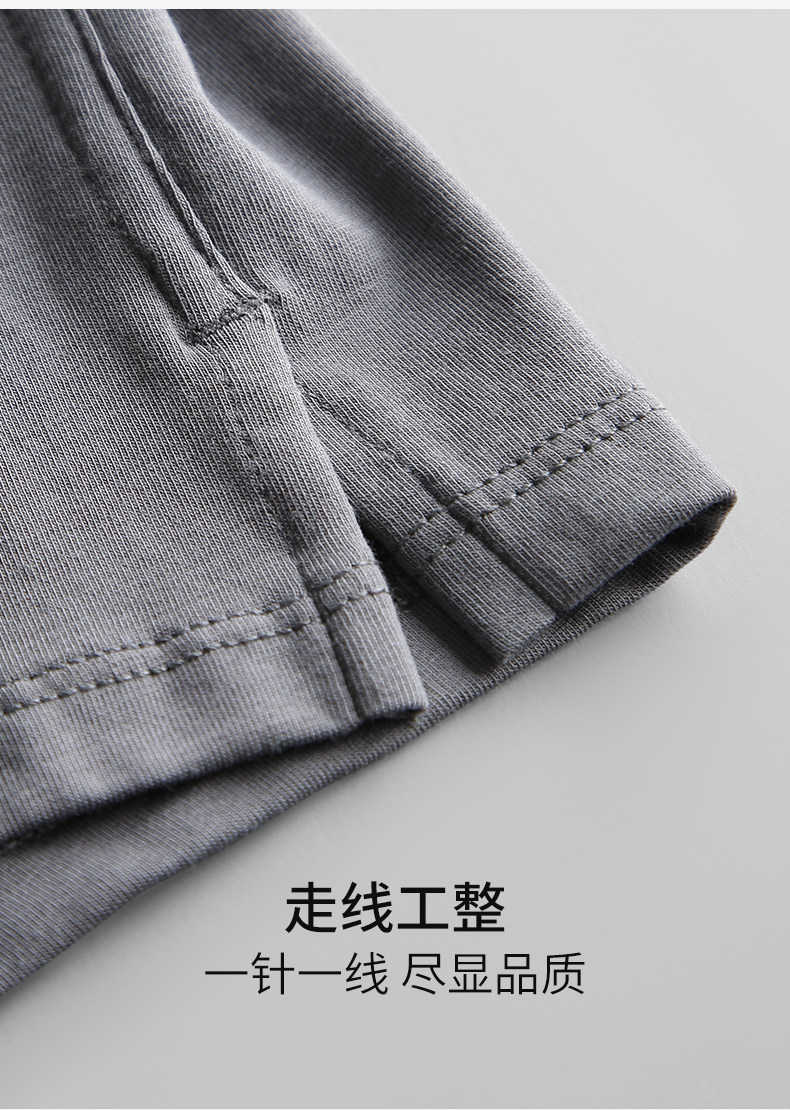 B Три -точка брюки летние спящие большие брюки свободные брюки (5) .jpg