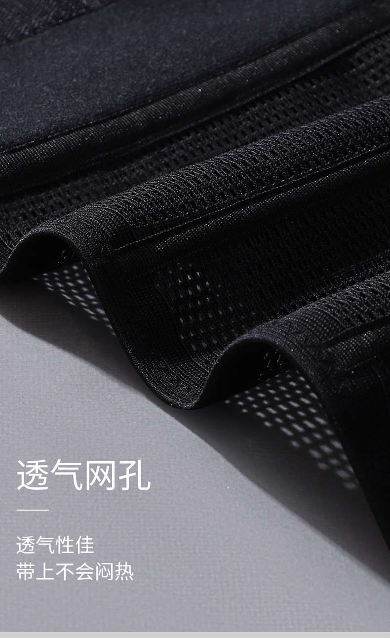 B Специализированный живот с пивом с похудения, пивной живот, сияющий яд живота (4) .jpg