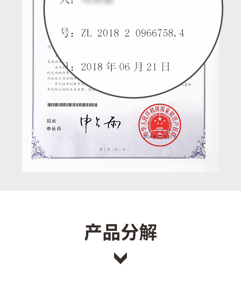 мужские боксеры 2件枪弹抗菌分离内裤男阴囊托青少年发育期学生精索静脉提睾曲张 VENI MASEE